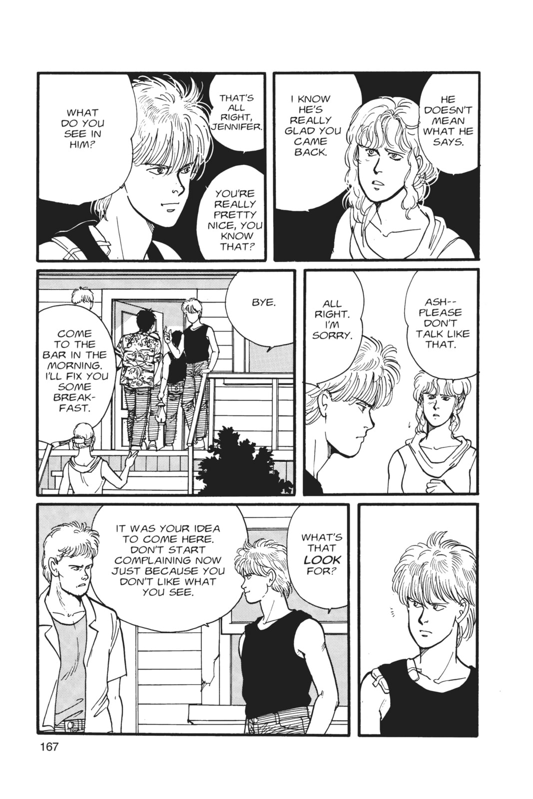 Banana Fish Chapter 3 image 162